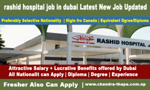 rashid hospital job in dubai Latest New Job Updated 2022, Online Apply