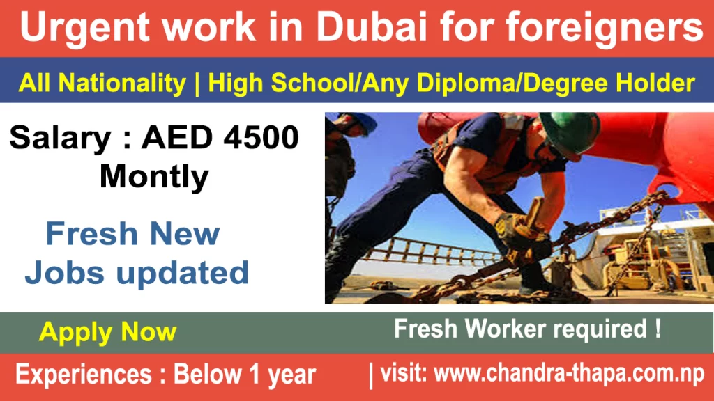 Urgent Work In Dubai For Foreigners With Free Visa Free Ticket 2023   Chandra Thapa 6 1024x576.webp